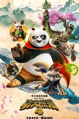 精品久久电影